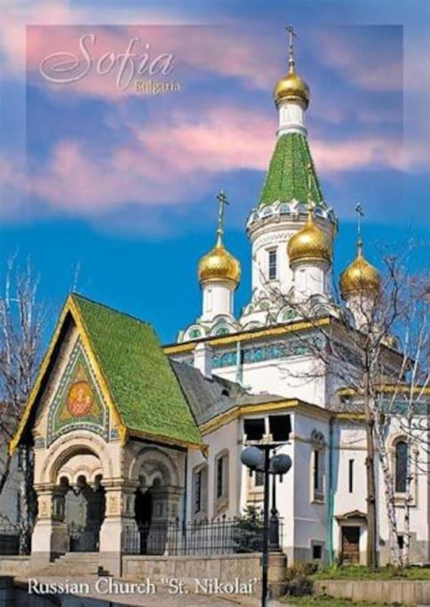 Top Center Studio 3 Софія Екстер'єр фото